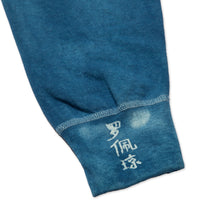 Load image into Gallery viewer, NOAH Batik Cat sweatshirt x 罗佩琼 (Leo Peiqiong) (1 of 1)